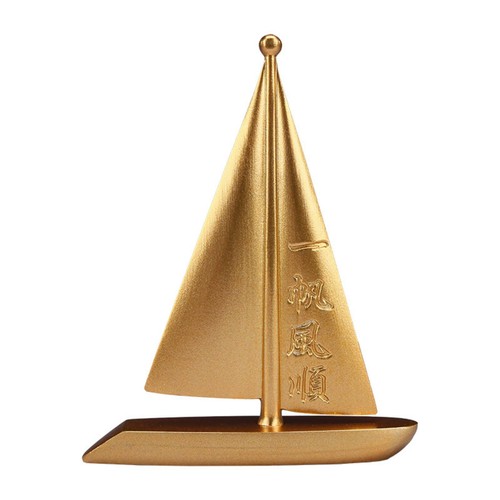 Messing segelboot ornament - segelboot,