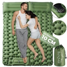 2 Personen Isomatte selbstaufblasend Camping Luftmatratze Campingmatte Fußpumpe