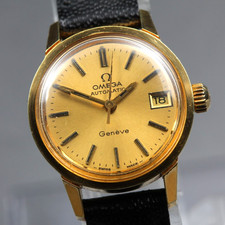 [Exc+5] Vintage 1972 Omega