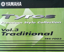 Yamaha Tyros Premium Style Vol