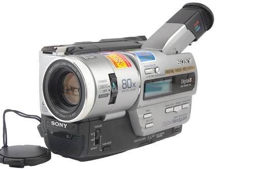 Sony dcr tr7000e pal digital - digital, 8