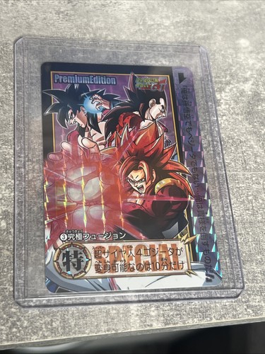 Japan bandai dragonball - japan, gt
