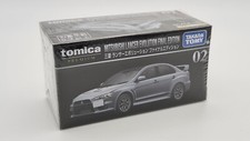 Tomica | Takara Tomy | Premium & Basic Modelle | Autos zum Auswählen | OVP