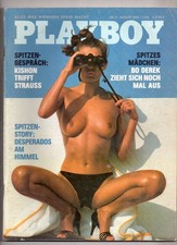 Playboy 8 August 1980 BO DEREK