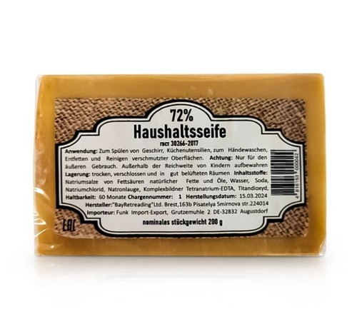 Kernseife waschseife 200 g - waschseife,