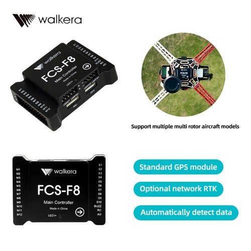 Walkera fcs flight control - fcs-f8,