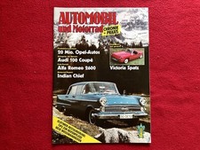 Zeitschrift Automobil und Motorrad Audi 100 C1 Coupe S März 1984