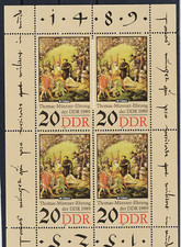 Briefmarken DDR postfrisch