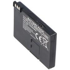 AccuCell Akku passend für Siemens C55, C60, S55, M55, A52, A55