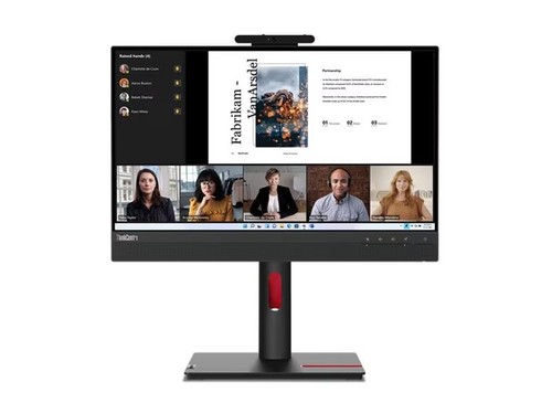 Lenovo thinkcentre tiny one - lenovo, tiny-in-one