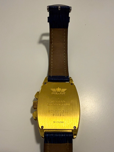 Poljot chronograph 31679 - «poljot,