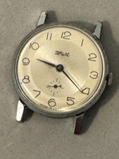 ZIM Vintage  Made in UdSSR