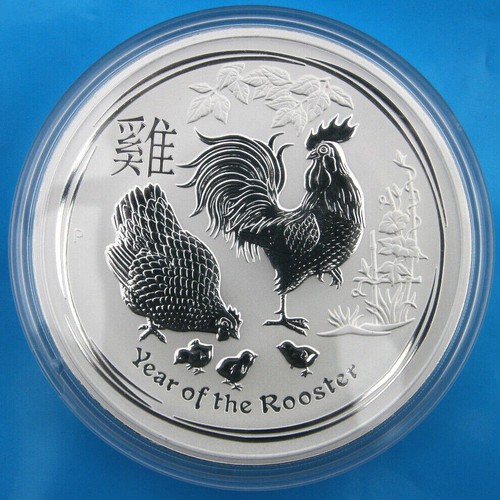 1oz lunar 2008 2019 maus - ii,