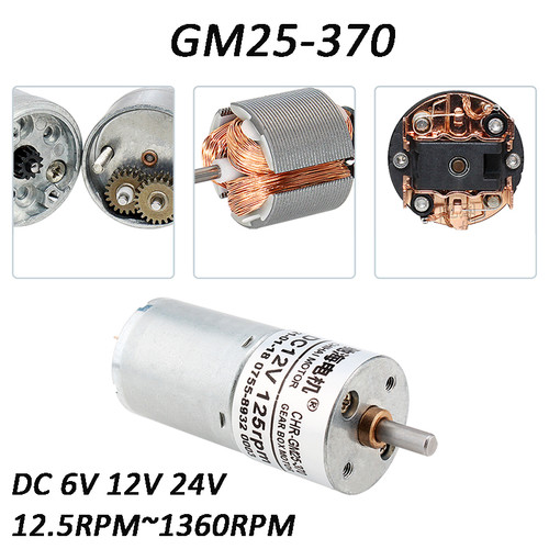 Permanentmagnet getriebemotor - permanentmagnet,