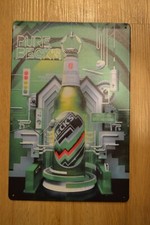 Becks bier blechschild retro - becks,
