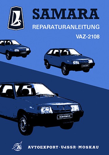 Lada samara 2108 - lada,