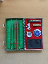 1 chinesisches Kalligraphie-
