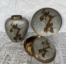 RAR Vintage Set Vase Schale