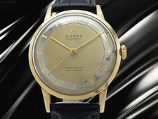 Citizen Center-Second 17J