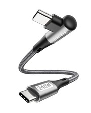 Silkland USB C auf USB C Kabel