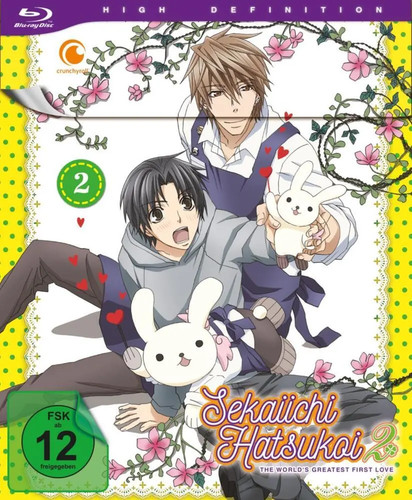 Sekaiichi