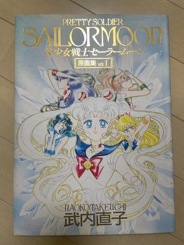 Sailor moon original - moon,