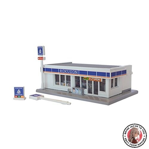 Rokuhan s049 spur - rokuhan,