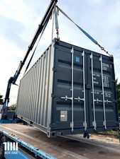 Seecontainer online kaufen | 6m L⏐ Lagercontainer⏐Baucontainer⏐Materialcontainer