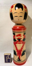 Stabholzpuppe; Kokeshi; Stabpuppe; Japan; signiert; 60er Jahre; Top !!