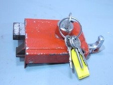 Wilka Zylinder Kasten-Schloss mit Riegel D 70 mm  ( )