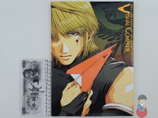 Artbook Saiyuki - TV Anime