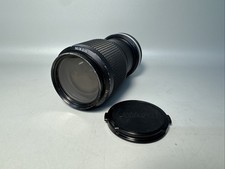 Nikon Zoom-Nikkor