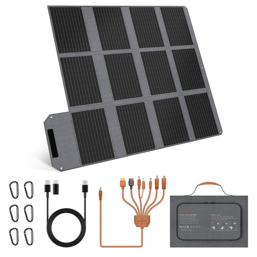 Faltbar solarpanel 120w - faltbar, 80w