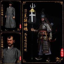 MO DONG SHEN Ming Dynasty Duo