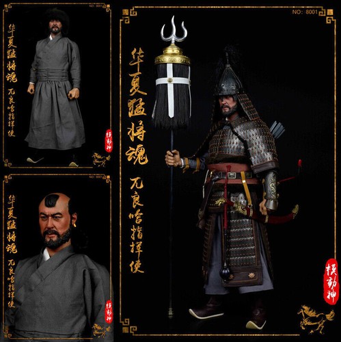 Dong shen ming dynasty duo - mo,