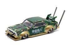 AUTHENTIC A BATHING APE BAPE