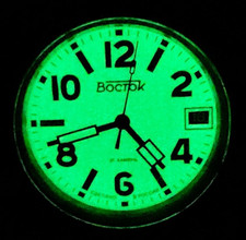 Vostok Amphibia Icebreaker
