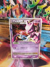 Pokemon Card Card Holo Mewtwo