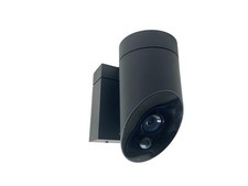 Überwachungskamera Somfy