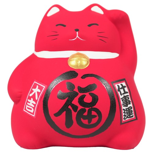 Lucky cat spardose rot - lucky,