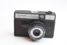 Cmeha Smena Symbol Sucherkamera Kamera Camera T-43 4/40 Optik