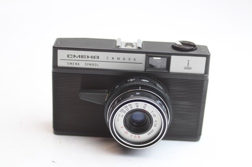 Cmeha smena symbol - smena,