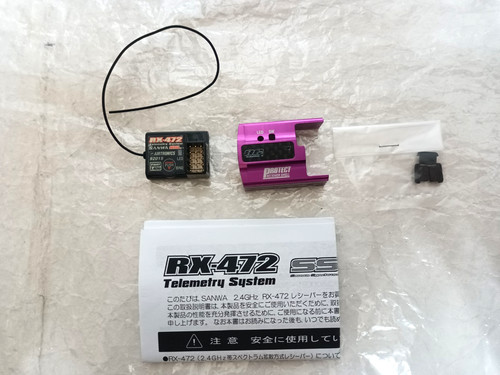 Sanwa 472 ssl ghz - rx-472, 2,4