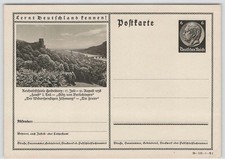 D. Reich Bildpostkarte P 236 ungebraucht REICHSFESTSPIELE HEIDELBERG [382]