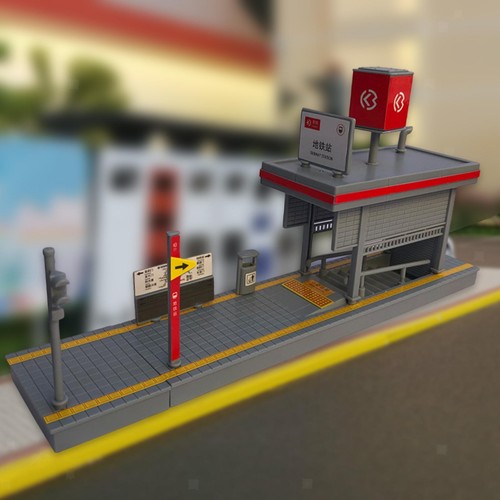 DIY-Montage-U-Bahn-Station-Mod