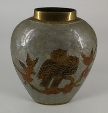 Flachvase mit Eulen  Mixed Metal Asia / Japan Stil  Messing & Kupfer  60er/70er