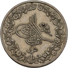 Türkei Osmanen 23 mm/ 5,6 g