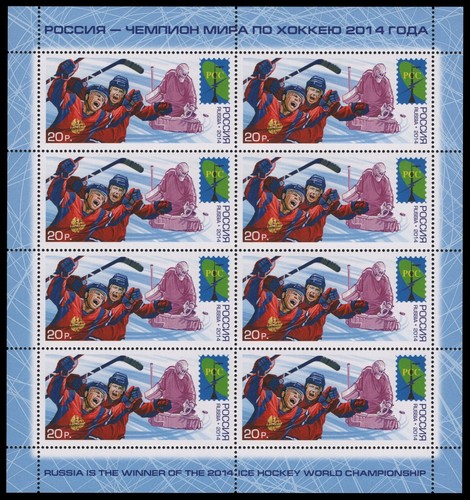 Russland russia 2014 - /,