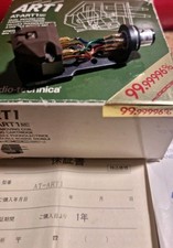 Audio technica art1 - at-art1, mc