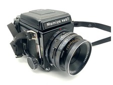 Mamiya rb67 professional - mamiya,